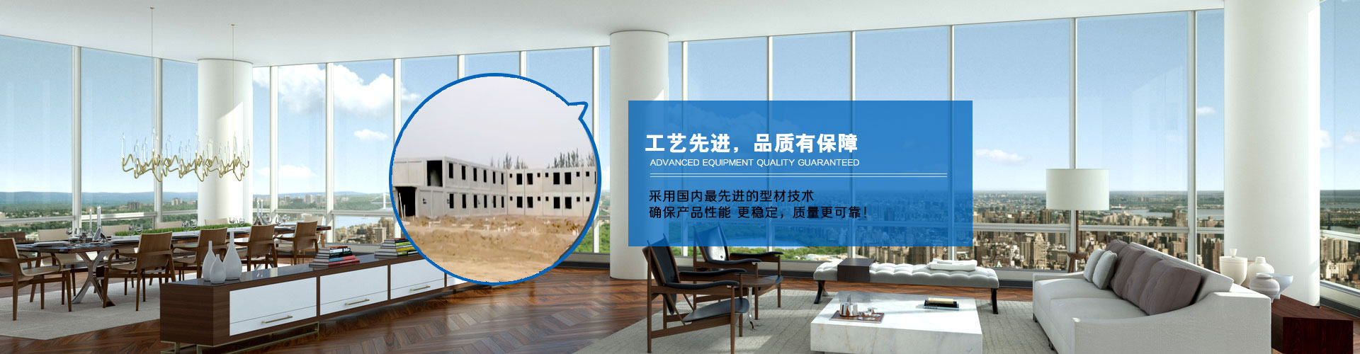 山东鸿泰兴正水泥制品有限公司，是国内生产制造销售水泥活动房,箱式房,新农村别墅,办公楼,宿舍楼,教学楼装配式水泥活动房,移动水泥吊装房,混泥土活动房,钢筋混凝土一体浇筑水泥活动房,拆迁确权神器,快速建房,小区车库,沿街门面房,厂房库房车间等水泥制品的专业厂家。