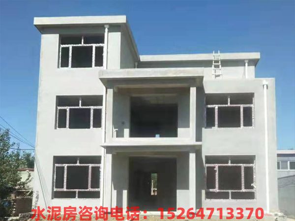 相对于农村砖瓦房，活动水泥房有哪些优点？