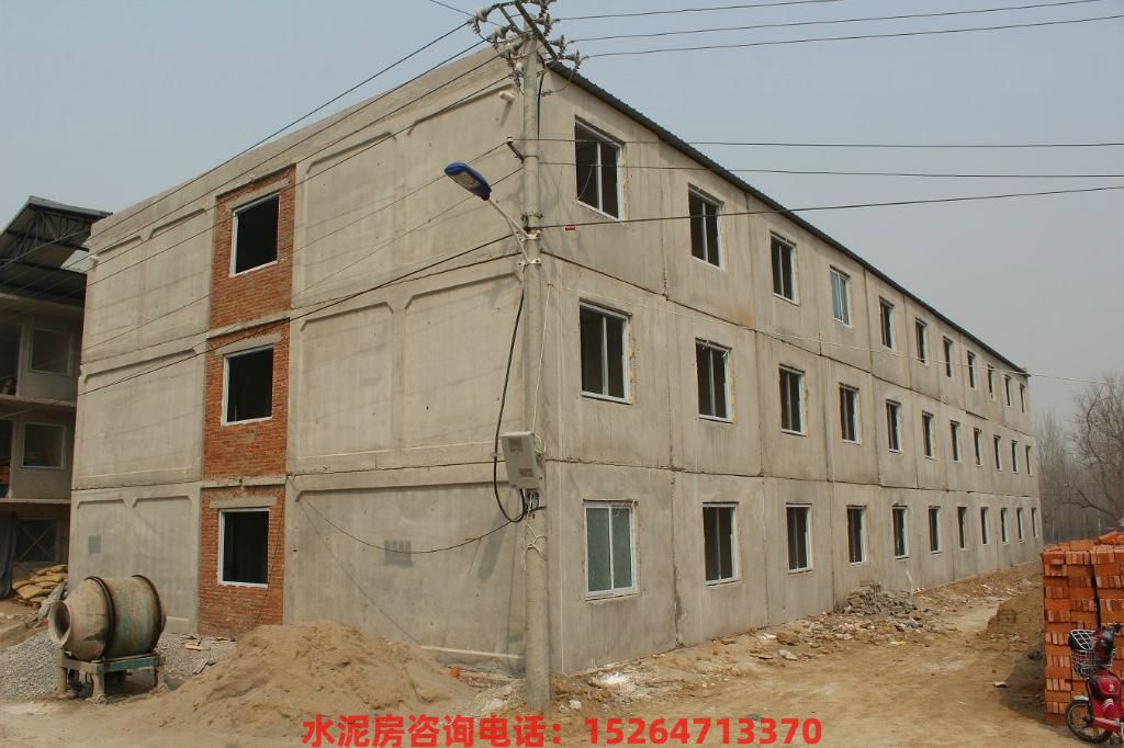 活动水泥房多少钱一间？