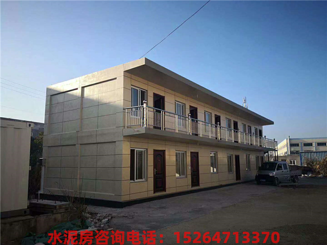 水泥活动房的基本情况和价格