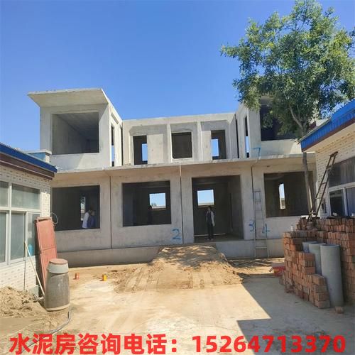 在安装水泥预制房时，需要注意以下几点：
