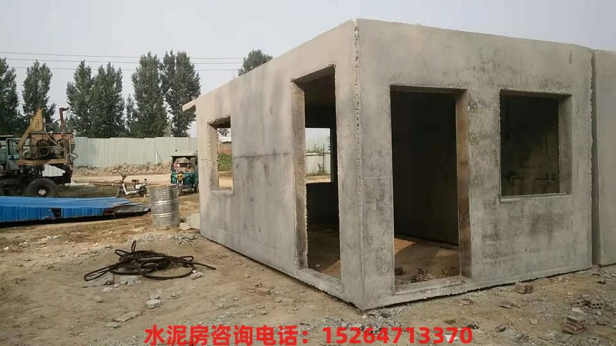 在济宁水泥活动房购买安装需要注意以下几个问题