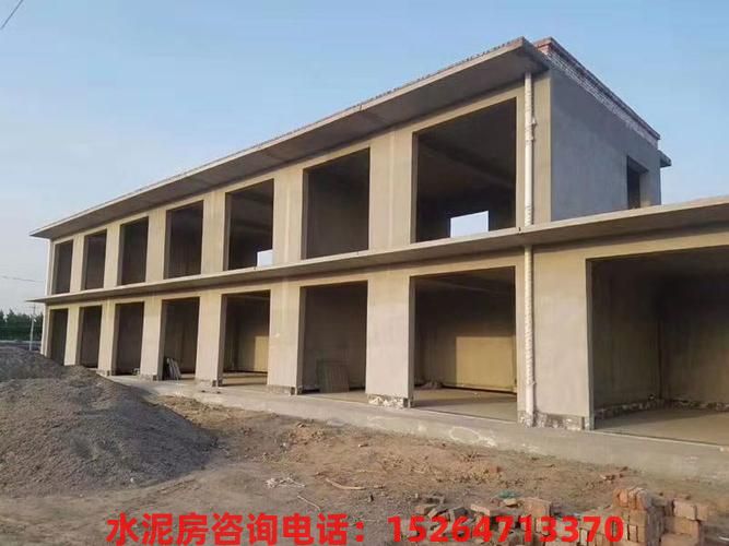 山东水泥活动房选购避坑指南