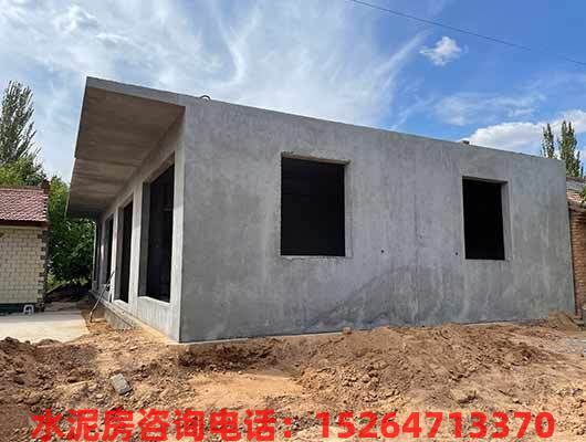 水泥活动房结实吗，有什么特点？