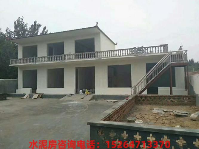活动水泥房真的安全吗？